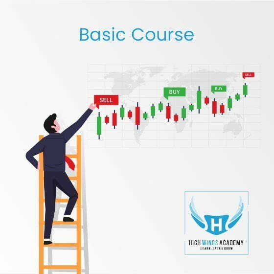 Basic Course
